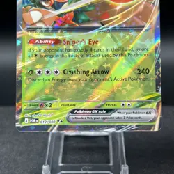 Decidueye ex 012/088 Perfect Order Pokemon Card - Image 3