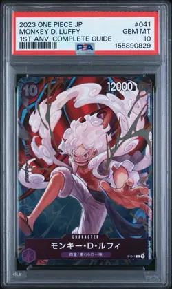 PSA10 Kaido P-040P Promo 1st One Piece Card Japanese & #040 KAIDO Sequential Set - Image 1