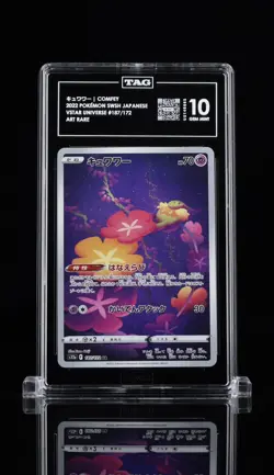 Pokemon TCG Comfey PSA 10 JPN SWORD & SHIELD VSTAR UNIVERSE #187 - Image 1
