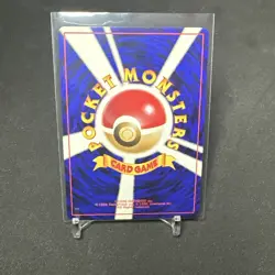 Pokemon Japanese Gym Misty's Golduck Holo Rare No. 055 NM SWIRL - Image 3