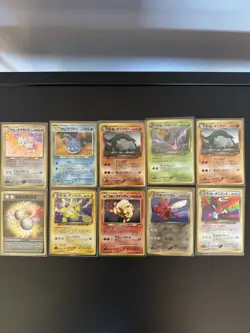 Lot De Cartes Pokemon Wizards Neo Destiny Holographiques / Japonais - Image 1