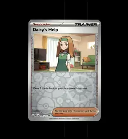 Daisy's Help 158/165 Uncommon 151 Pokemon Reverse Holo Near Mint - Image 1