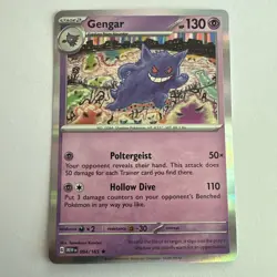 GENGAR 094/165 RARE 151 POKEMON HOLO NM - Image 1