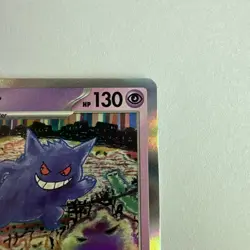 GENGAR 094/165 RARE 151 POKEMON HOLO NM - Image 2