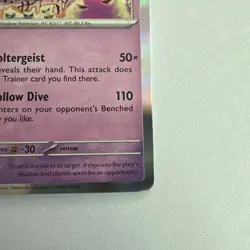 GENGAR 094/165 RARE 151 POKEMON HOLO NM - Image 3