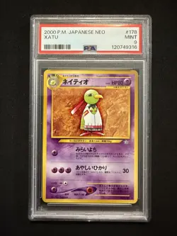PSA 9 XATU 178 JAPANESE NEO 2000 POKEMON MJ - Image 1