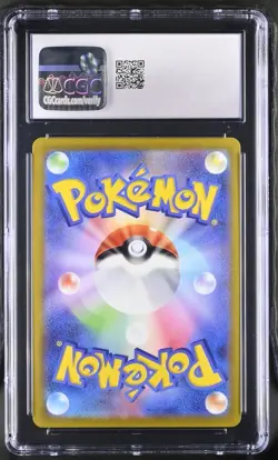 CGC 10 Smeargle #073/068 FA CHR Incandescent Arcana Japanese Pokemon Card 2022 - Image 2
