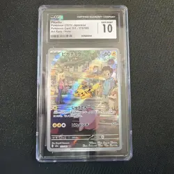 ✨✨ CGC 10 Pikachu 173/165 AR Art Rare Pokemon 151 sv2a Pokemon Card - Image 1