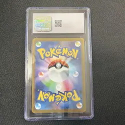 ✨✨ CGC 10 Pikachu 173/165 AR Art Rare Pokemon 151 sv2a Pokemon Card - Image 2