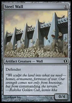 Steel Wall - Light Play MTG Duel Decks: Elspeth vs Tezzeret - Image 1