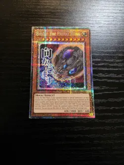 Nibiru, the Primal Being Starlight Rare RA05-EN050 1st Edition Near Mint Yu-Gi-O - Image 1