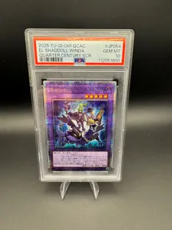 Yugioh QCAC-JP054 El Shaddoll Winda Secret Rare Japanese PSA 10 - P@P of 6 !! - Image 1