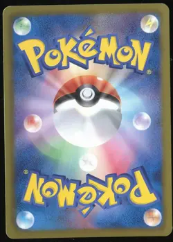 Torchic 010/069 Pokemon Card Dark Rush 1st ED Japanese - Image 2