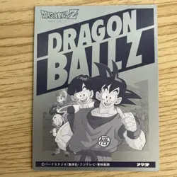 RARE VINATGE 1988 1991 1992 1993 BANDAI DRAGON BALL Z GOKOU VEGETA 6 CARD LOT - Image 3