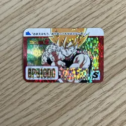 RARE VINATGE 1988 1991 1992 1993 BANDAI DRAGON BALL Z GOKOU VEGETA 6 CARD LOT - Image 4