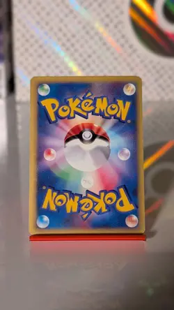 Moomoo Milk TCG Pokemon Card Game VS First Edition Japanese 131/141 - Image 2
