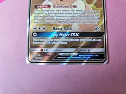 NM! Eevee GX SM233 Sun & Moon Alt Art Promo Pokemon Card! - Image 3