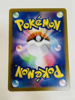 Pokemon TCG Furret Holo Card Japanese Edition, Art Rare, #110/100 - Image 3