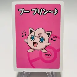 JIGGLYPUFF Babanuki Old Maid Card POKEMON CENTER EXCLUSIVE Japanese MINT - Image 1