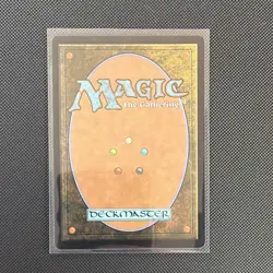 MTG Hullbreaker Horror - Innistrad: Crimson Vow Rare #357 Blue Regular 2021 - Image 2