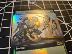MTG / Heroic Intervention (Extended Art FOIL) / Core Set 2021 / Lightly Played - Image 2
