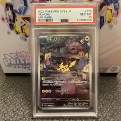 2023 POKEMON JAPANESE SV2A-POKEMON 151 ART RARE #173 PIKACHU PSA 10 - Image 1