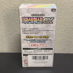 [US Shipping] Pokemon Card Terastal Festival EX Booster 1Box(10packs) Korean - Image 2