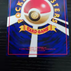 Flash Glossy Vending Series 2 Pokemon Japanese NM - Image 2