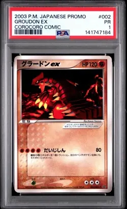 2003 POKEMON JAPANESE PROMO COROCORO COMIC #002 GROUDON EX PSA 1 - Image 1