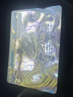 Greninja BREAK 030/080 MP 1st Ed Rage of the Broken Heavens Japanese Pokemon TCG - Image 4
