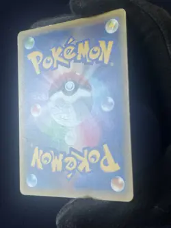 Greninja BREAK 030/080 MP 1st Ed Rage of the Broken Heavens Japanese Pokemon TCG - Image 5