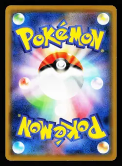 Torchic 012/150 GX Ultra Shiny SM8B 2018 Pokemon Japanese NM - Image 2