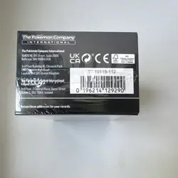 SEALED - Pokemon TCG Scarlet & Violet Black Bolt Booster Bundle Box - 6 Packs - Image 4