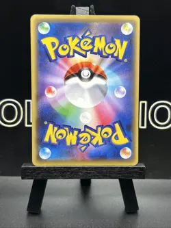Pokemon Japanese Wigglytuff 053/078 XY10 Awakening Psychic King 1st Edition NM - Image 5