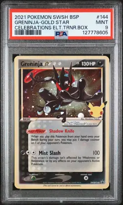 2021 POKEMON SWSH BLACK STAR PROMO #144 GRENINJA-GOLD STAR PSA 9 - Image 1