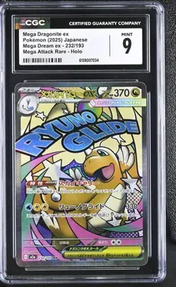 Pokemon Mega Dragonite ex Mega Dream 232/193 Holo CGC 9 Mint Japanese - Image 1
