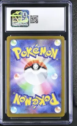Pokemon Mega Dragonite ex Mega Dream 232/193 Holo CGC 9 Mint Japanese - Image 2