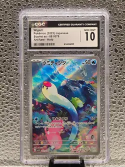 Pokemon TCG| WIGLETT 081/078 SCARLET EX POKEMON JAPANESE | CGC 10 GEM MINT - Image 1