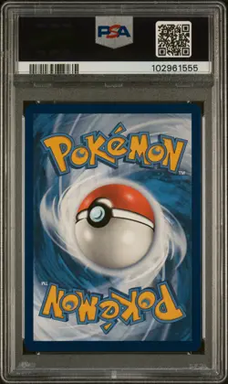 2023 POKEMON MEW EN-151 ILLUSTRATION RARE #176 POLIWHIRL PSA 10 - Image 2