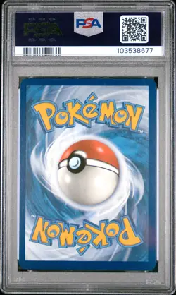 2023 POKEMON MEW EN-151 ILLUSTRATION RARE #181 DRAGONAIR PSA 10 - Image 2