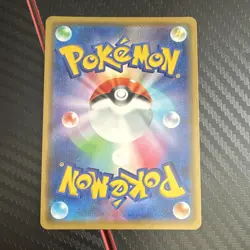 The Pokemon Company Pikachu & Zekrom GX 041/173 SM12a Holo JP 240HP TAG - Image 2