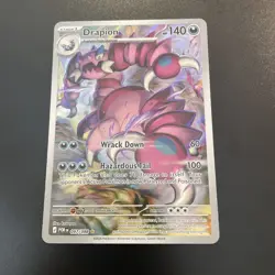 DRAPION 097/088 POKEMON ME03 PERFECT ORDER FULL ART ILLUSTRATION RARE - Image 1