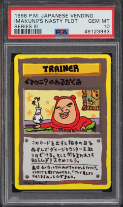 ImakuniU's Nasty Plot Pokemon 1998 Glossy Vending Series III 3 Japanese PSA 10 - Image 1