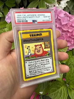 ImakuniU's Nasty Plot Pokemon 1998 Glossy Vending Series III 3 Japanese PSA 10 - Image 3
