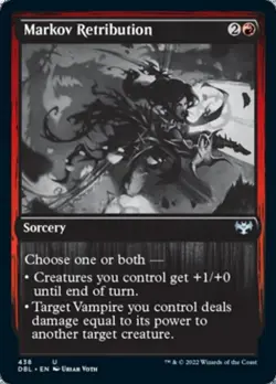 Markov Retribution - DBL MTG - Light Play - Image 1