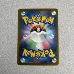 Mega Diancie Ex - 238/193 - SAR Mega Dream Ex Japanese Pokemon Card - NM - Image 2