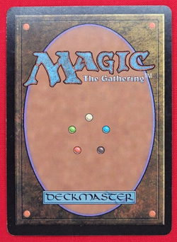 MTG: Urza's Incubator - Urza's Destiny - Image 2