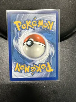 Malamar 045/073 Champion's Path Reverse Holo Uncommon Pokemon Card Near Mint - Image 2