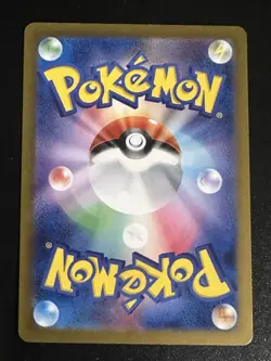 Gardevoir ex 328/190 Pokemon Japanese Shiny Treasure Ex SSR US Seller NM - Image 2