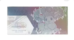 Pokemon TCG: Prismatic Evolution Super Premium Collection Factory Sealed Box - Image 1